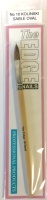 EDGE No.10 Kolinsky Sable Oval Brush