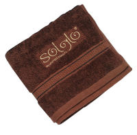 Solglo Towel BROWN- CLEARANCE SALE