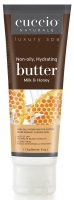 Cuccio Natural Milk & Honey Butter TUBE 4oz