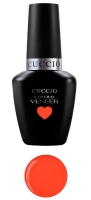 Cuccio Veneer Shaking my Morocco 13ml 33% OFF