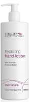 SP Hydrating Hand Lotion 500ml