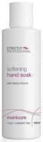 SP Softening Hand Soak 150ml 15% OFF