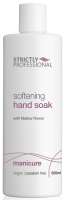 SP Softening Hand Soak 500ml