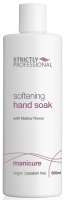 SP Softening Hand Soak 500ml 15% OFF