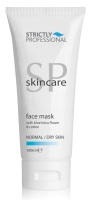 SP Facial Mask Normal/Dry Skin 100ml SMALL