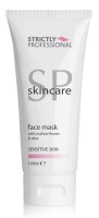 SP Facial Mask Sensitive Skin 100ml SMALL