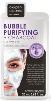 Skin Republic Face Mask - Bubble Purifying & Charcoal