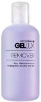 Salon System Gellux Soak Off Gel Remover 250ml