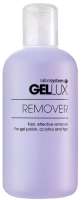 Salonsystem Soak Off Gel Remover 250ml